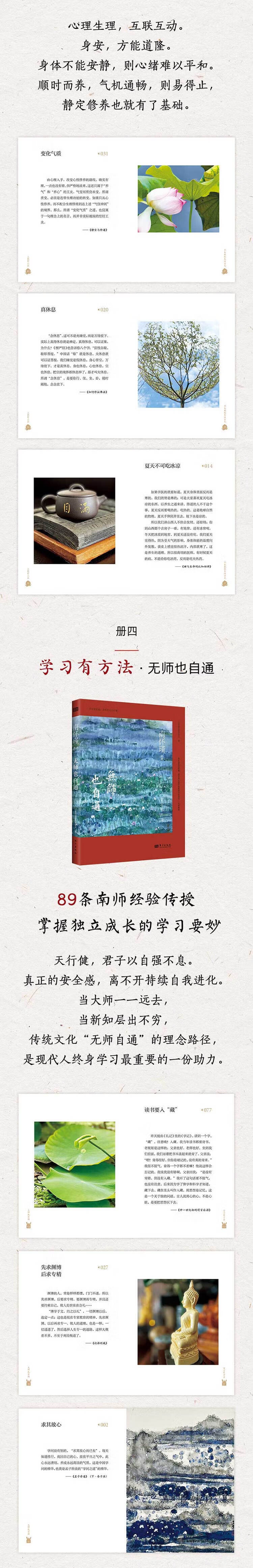 详情-03.jpg