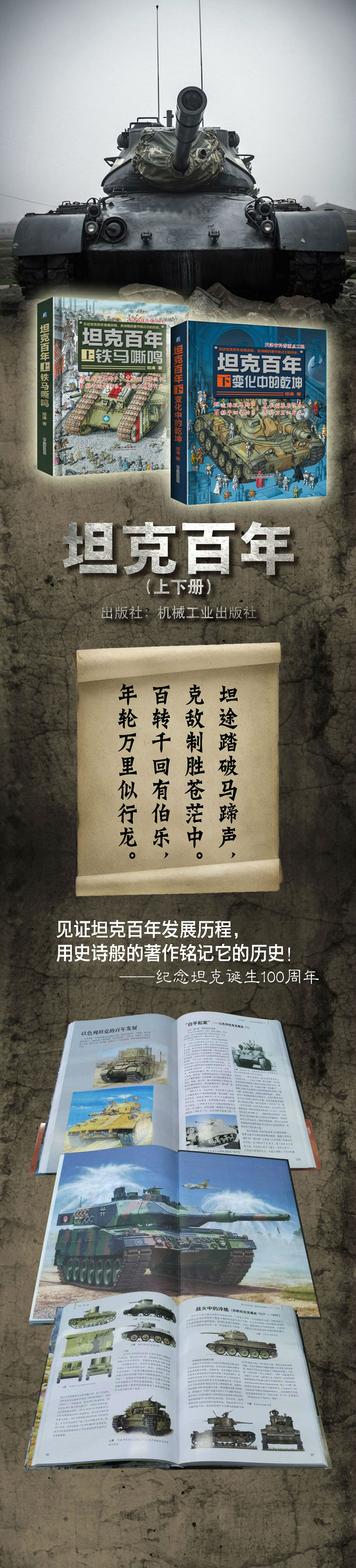 详情-00.jpg