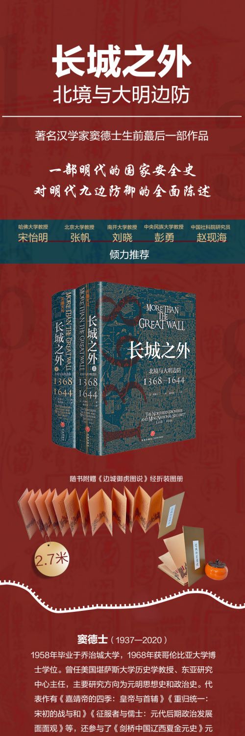 详情-02.jpg