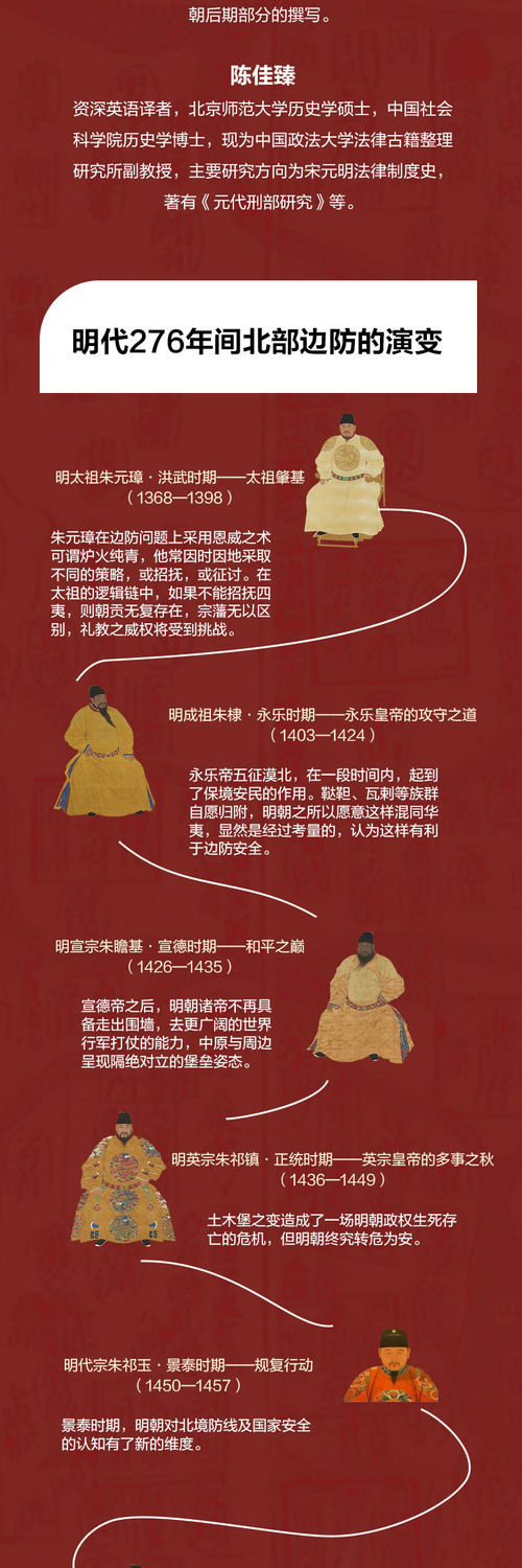 详情-03.jpg