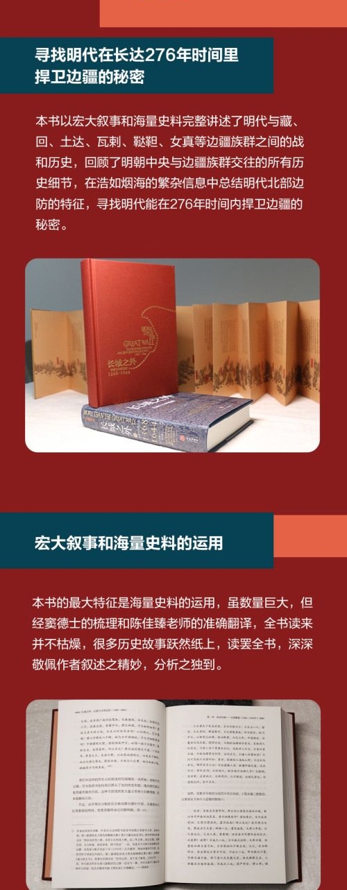 详情-06.jpg