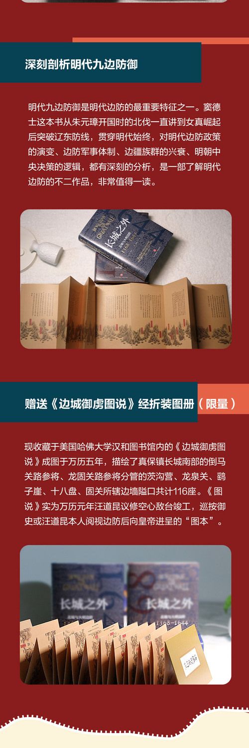 详情-07.jpg