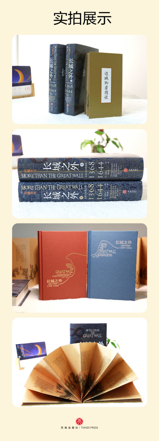 详情-08.jpg