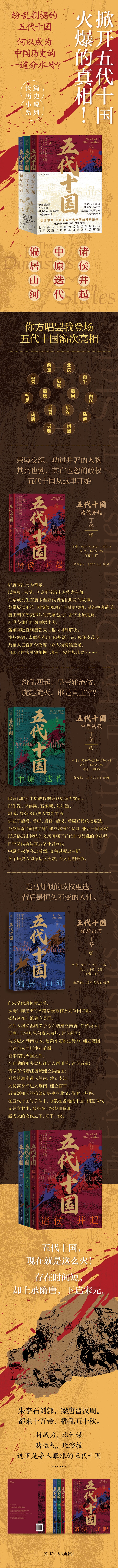 详情-00.jpg