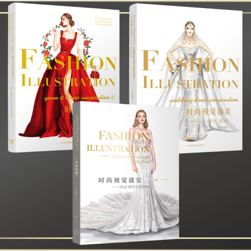 時尚視覺盛宴：【iPad婚紗禮服插畫+婚紗插畫+禮服插畫】
