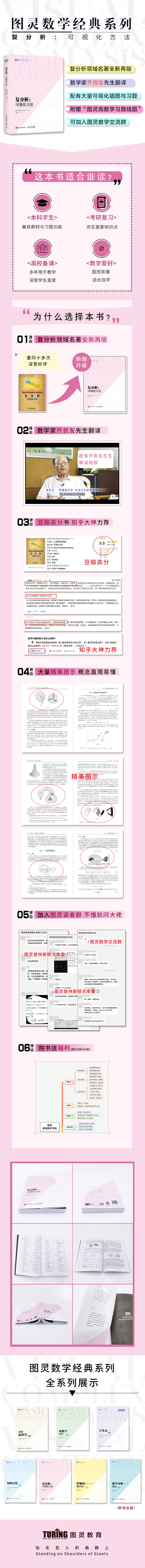 详情-01.jpg