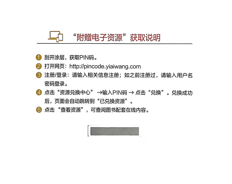 e9b4db92e09fb7b5.jpg