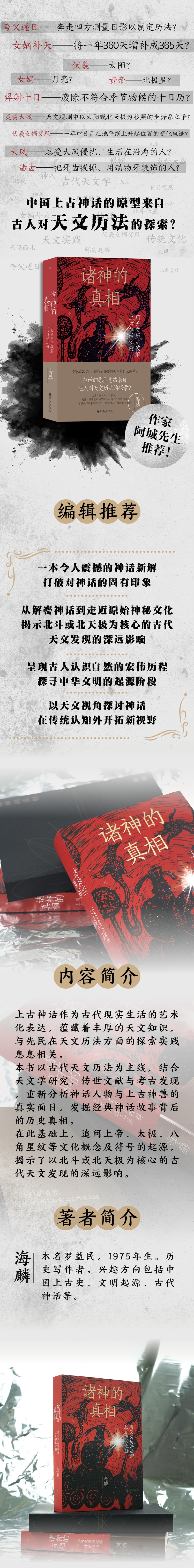 详情-00.jpg