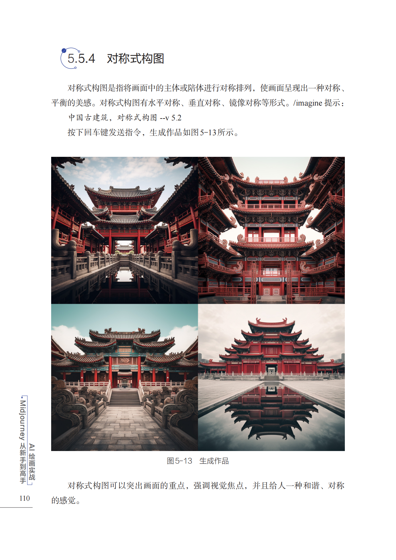 1708249141839026.png