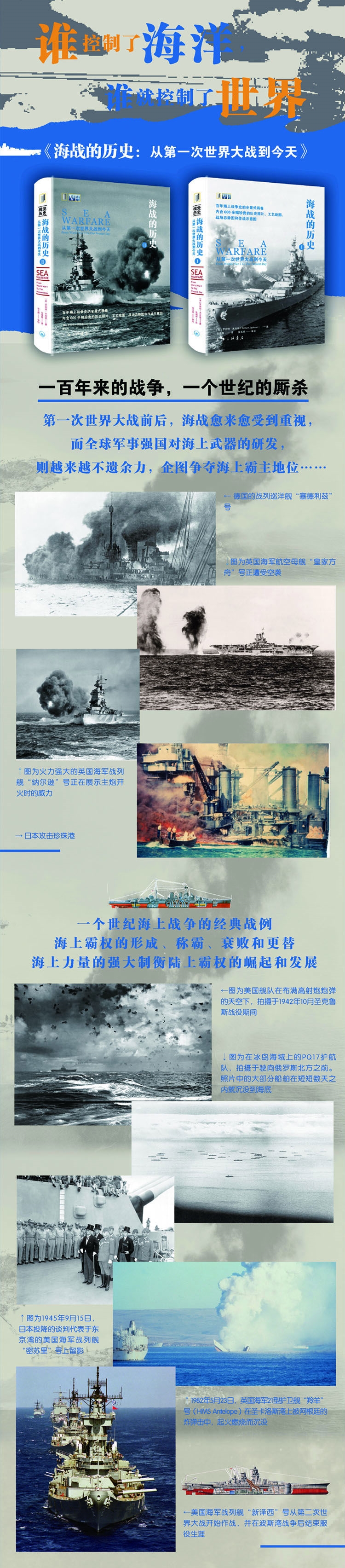 详情-00.jpg