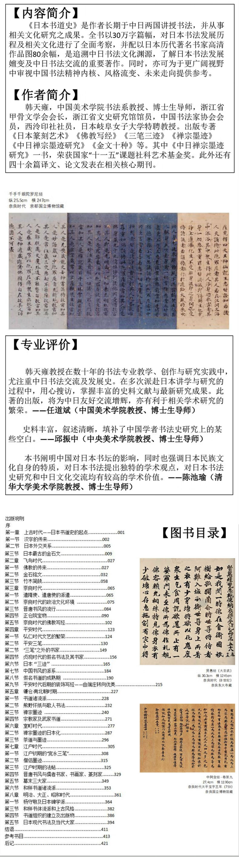 详情-00.jpg