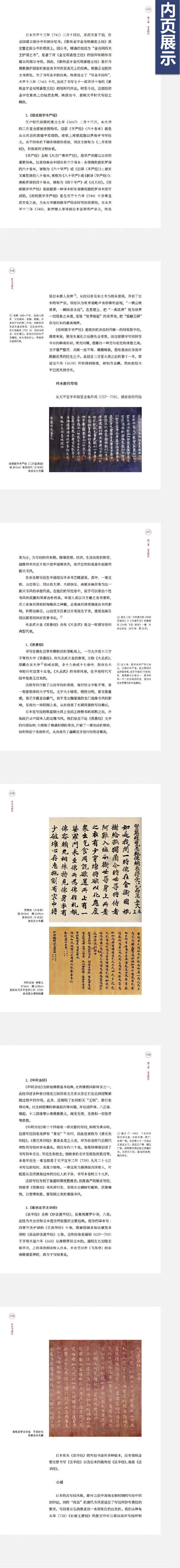 详情-01.jpg