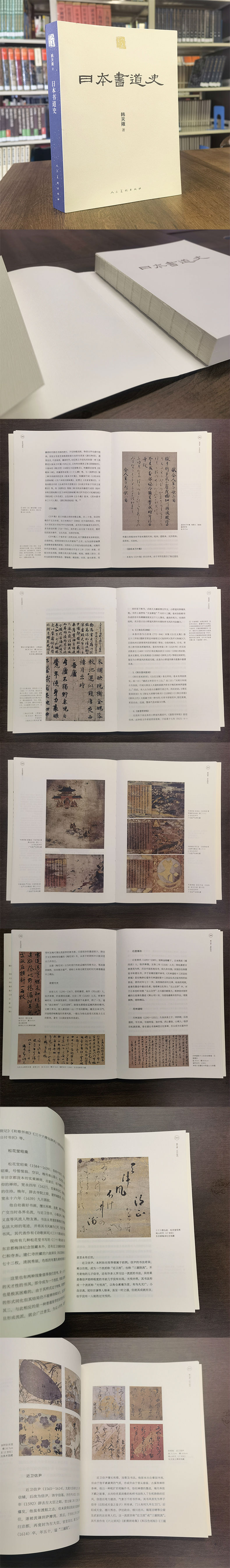 详情-02.jpg