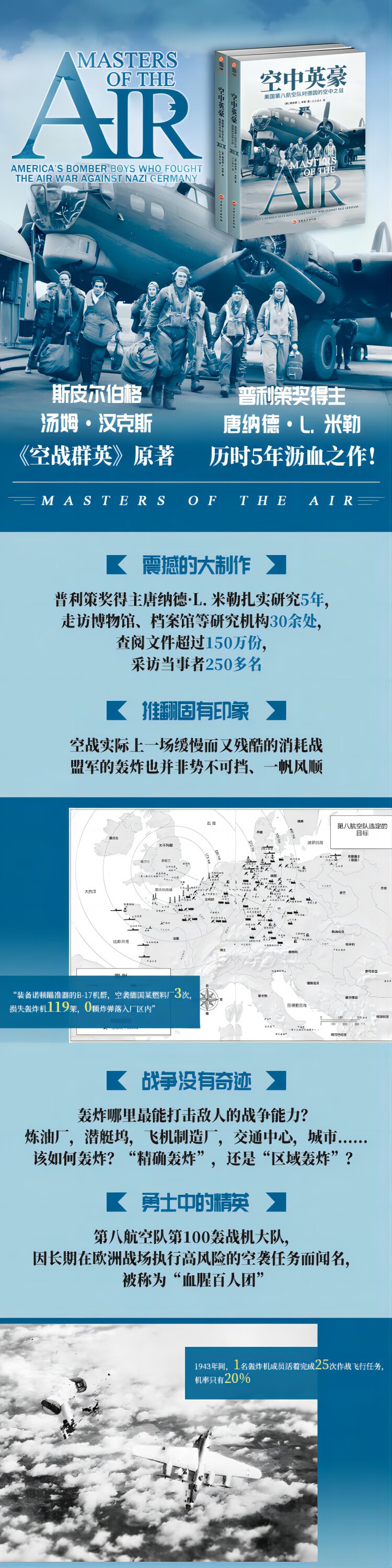 详情-00.jpg