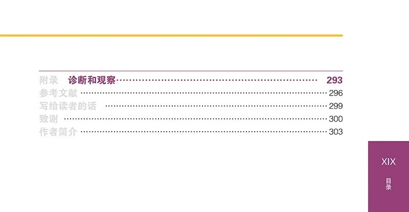详情-16.jpg