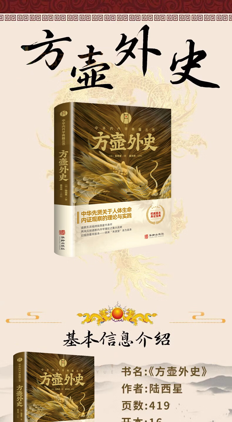 详情-00.jpg