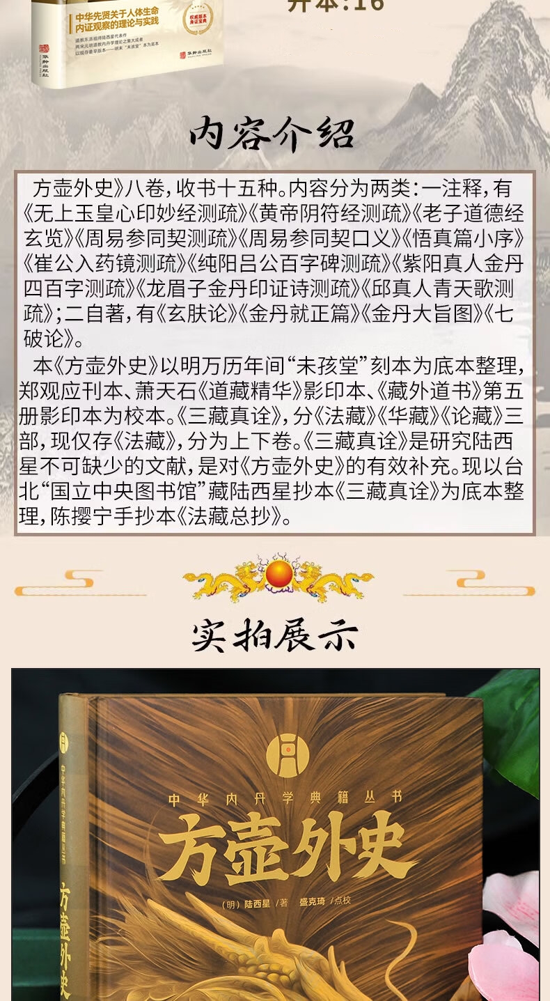 详情-01_副本.jpg