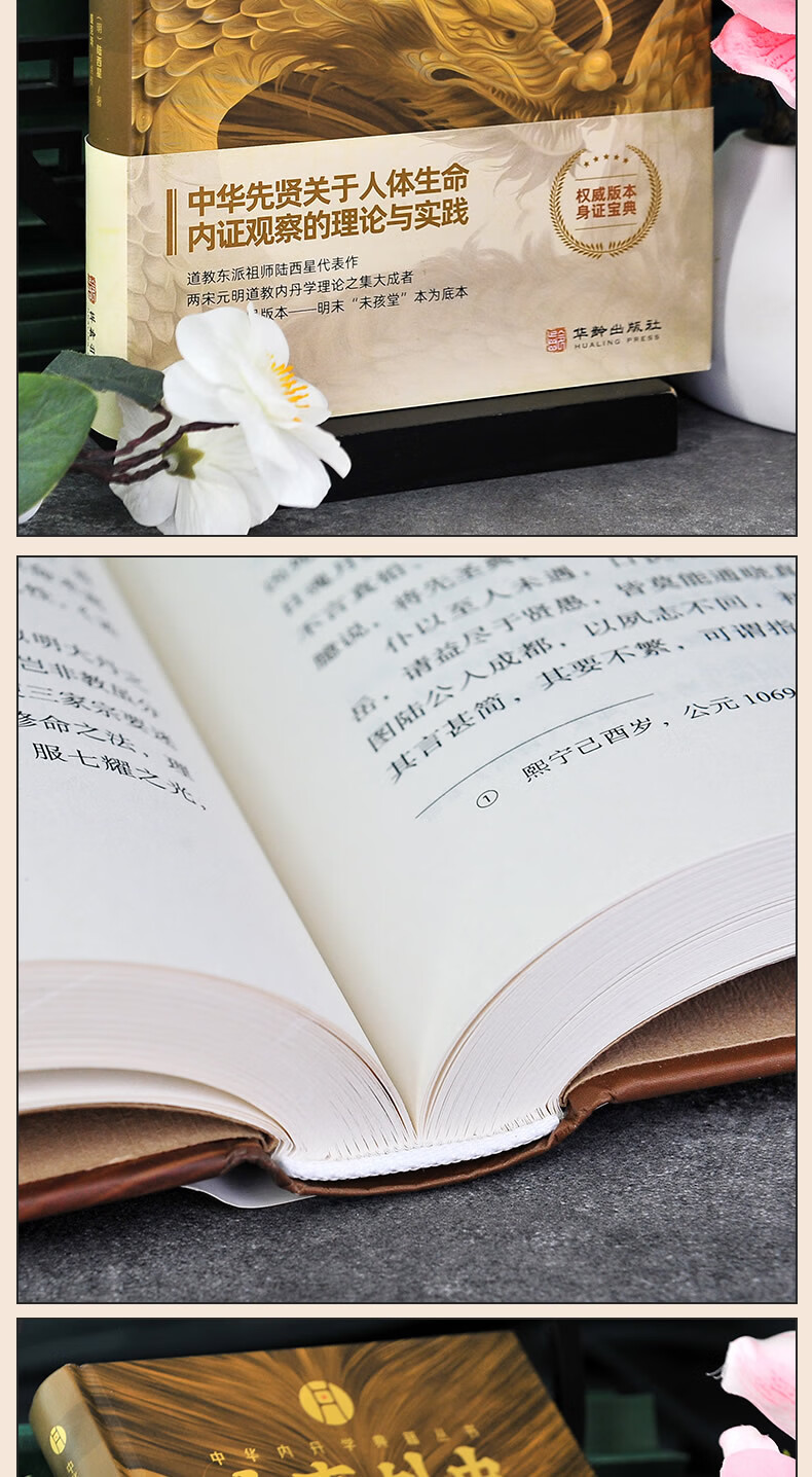 详情-02.jpg