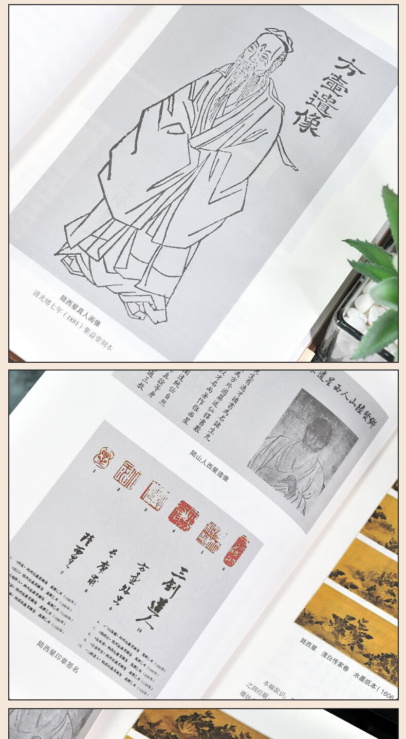 详情-04.jpg