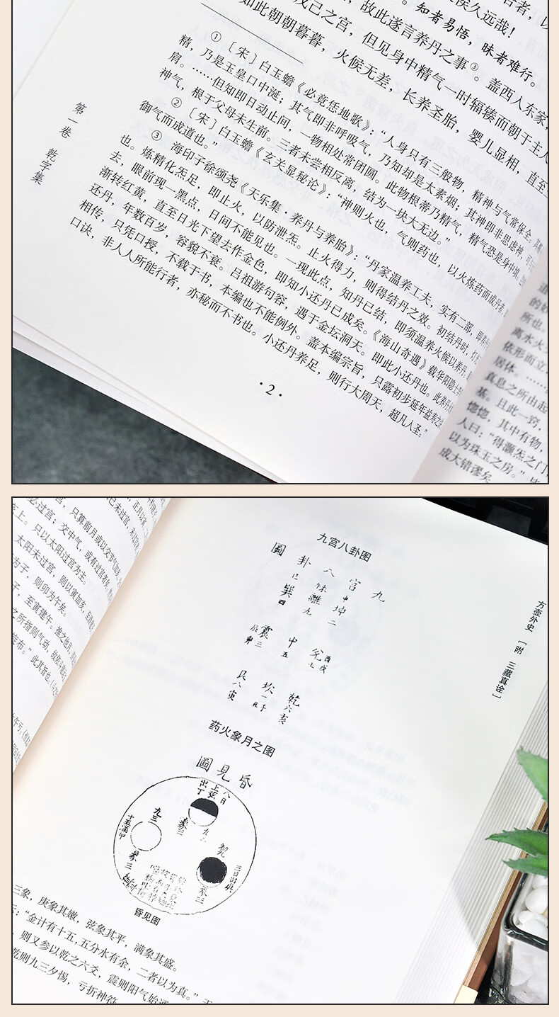 详情-06.jpg