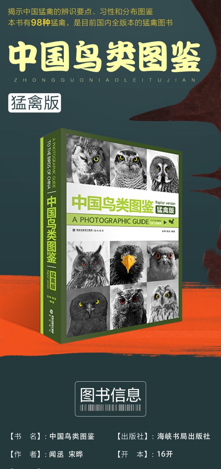 详情-00.jpg