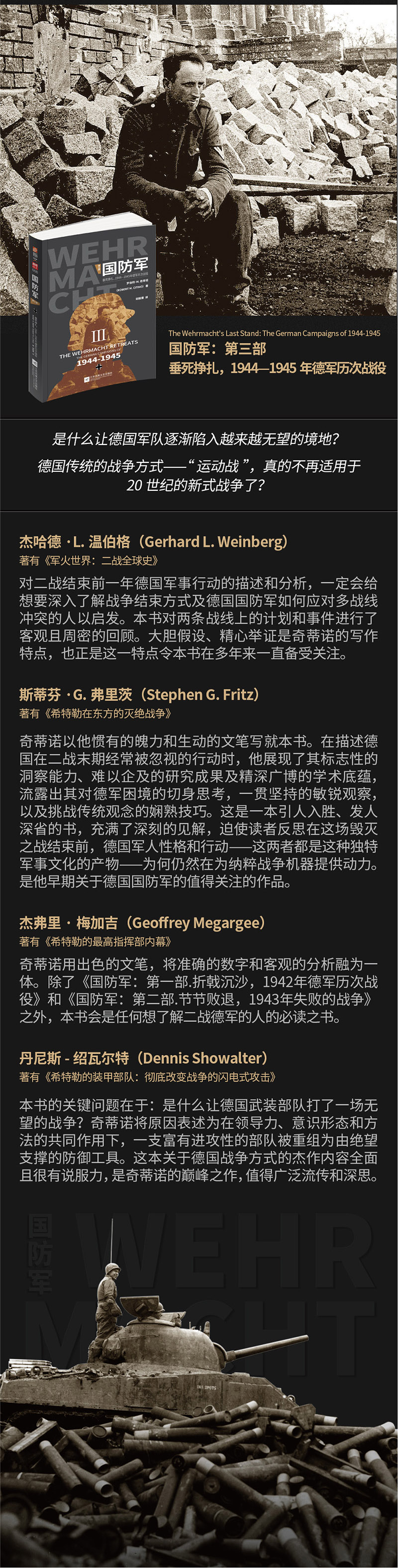 详情-06.jpg