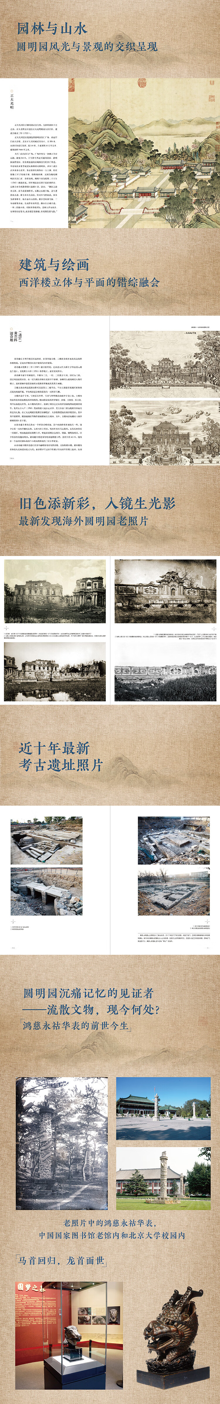 详情-02.jpg