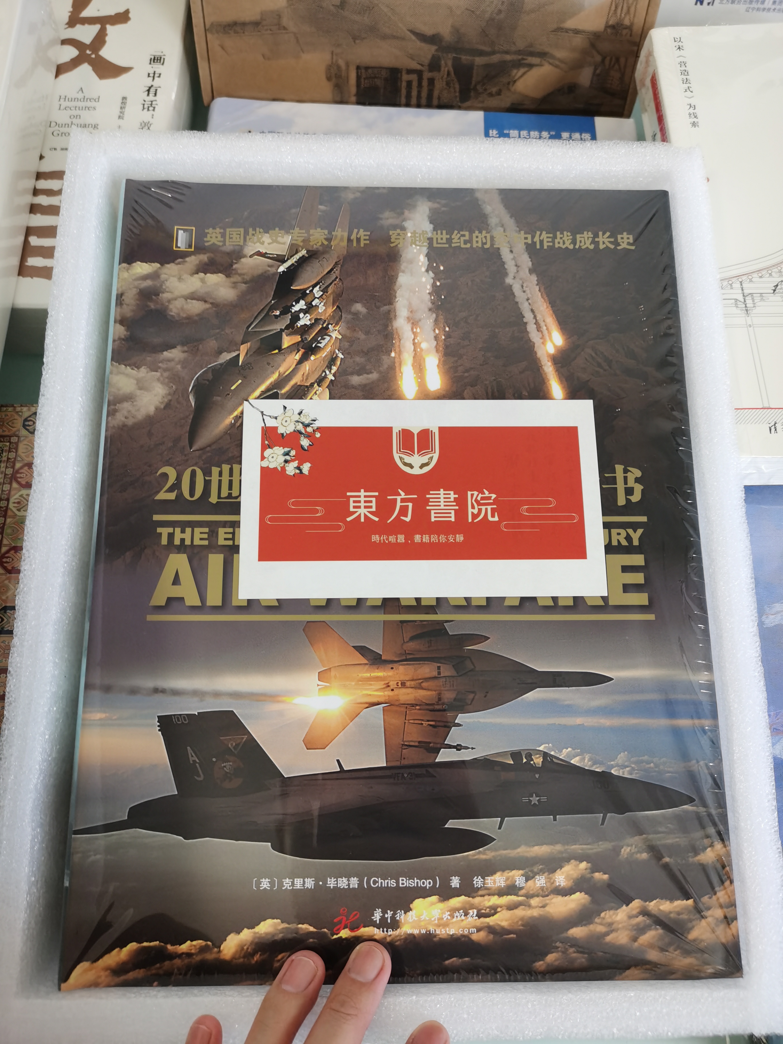 微信图片_20231013102056.jpg
