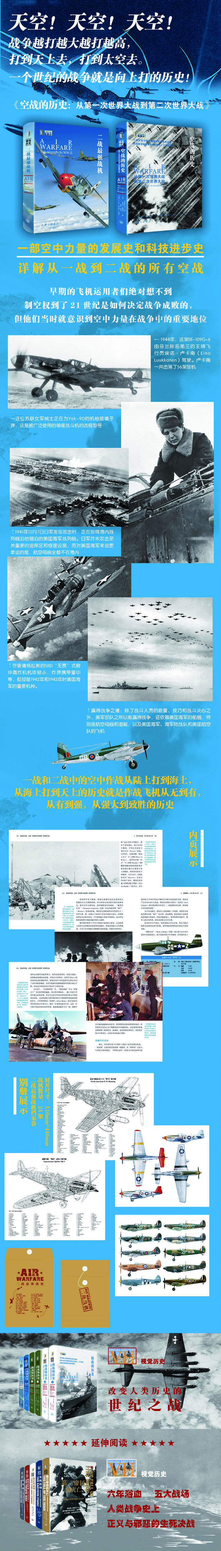 详情-00.jpg