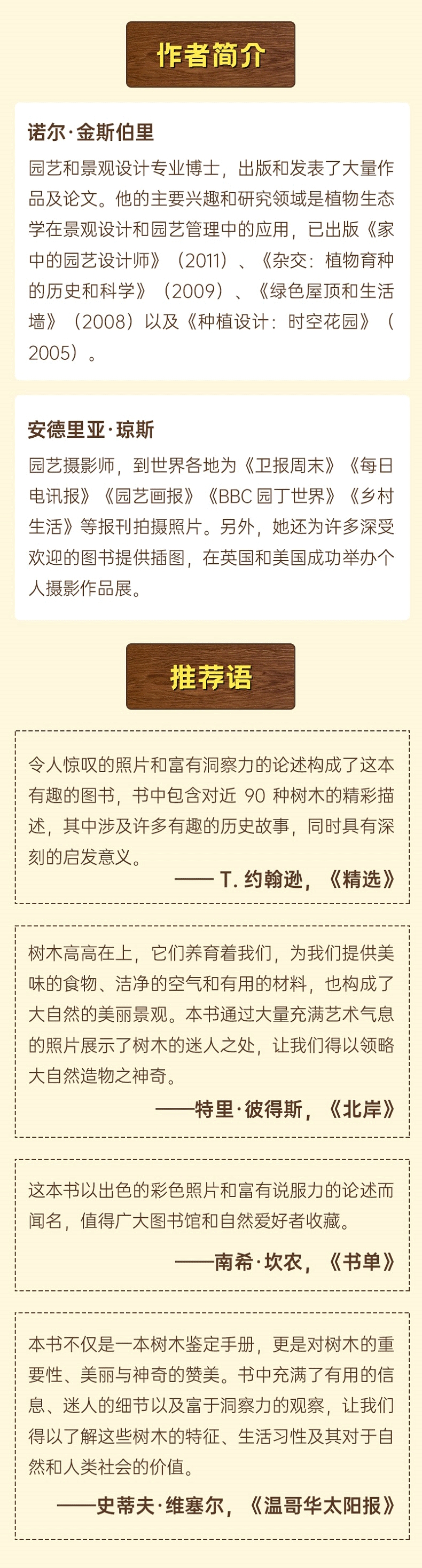 73e57ac1-10a7-4fce-b820-3c4556889c46.jpg