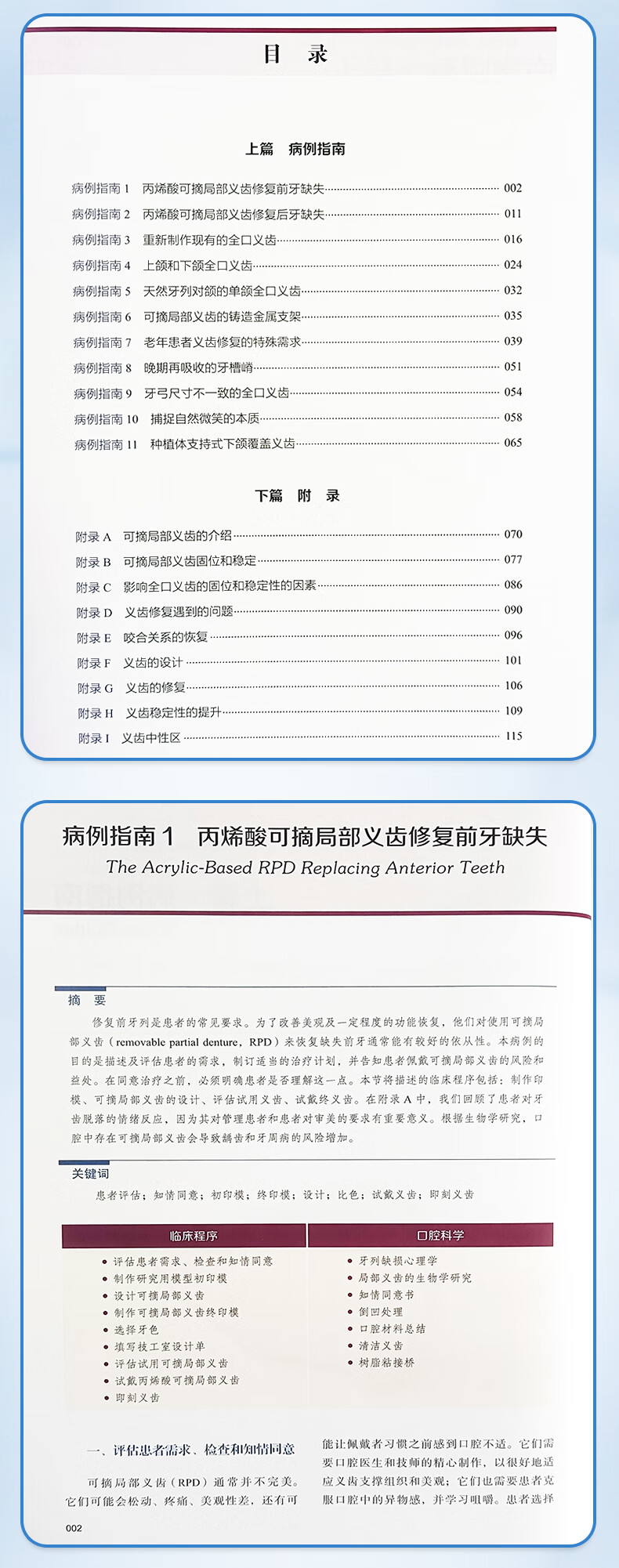 10007.jpg