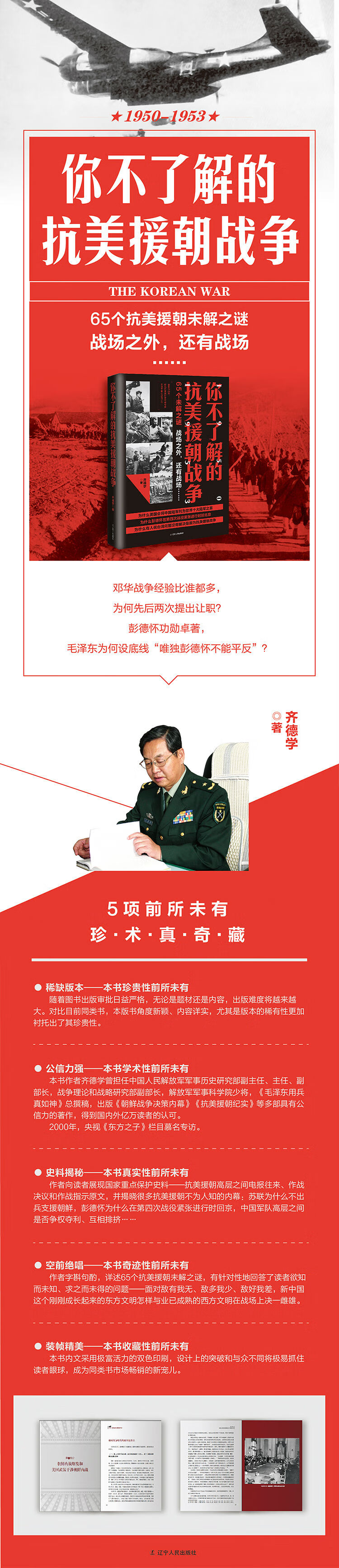 详情_001.jpg
