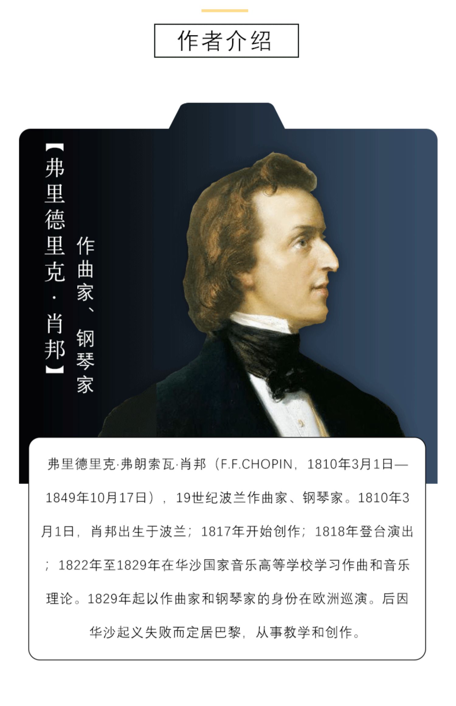 1715935811692739.jpg