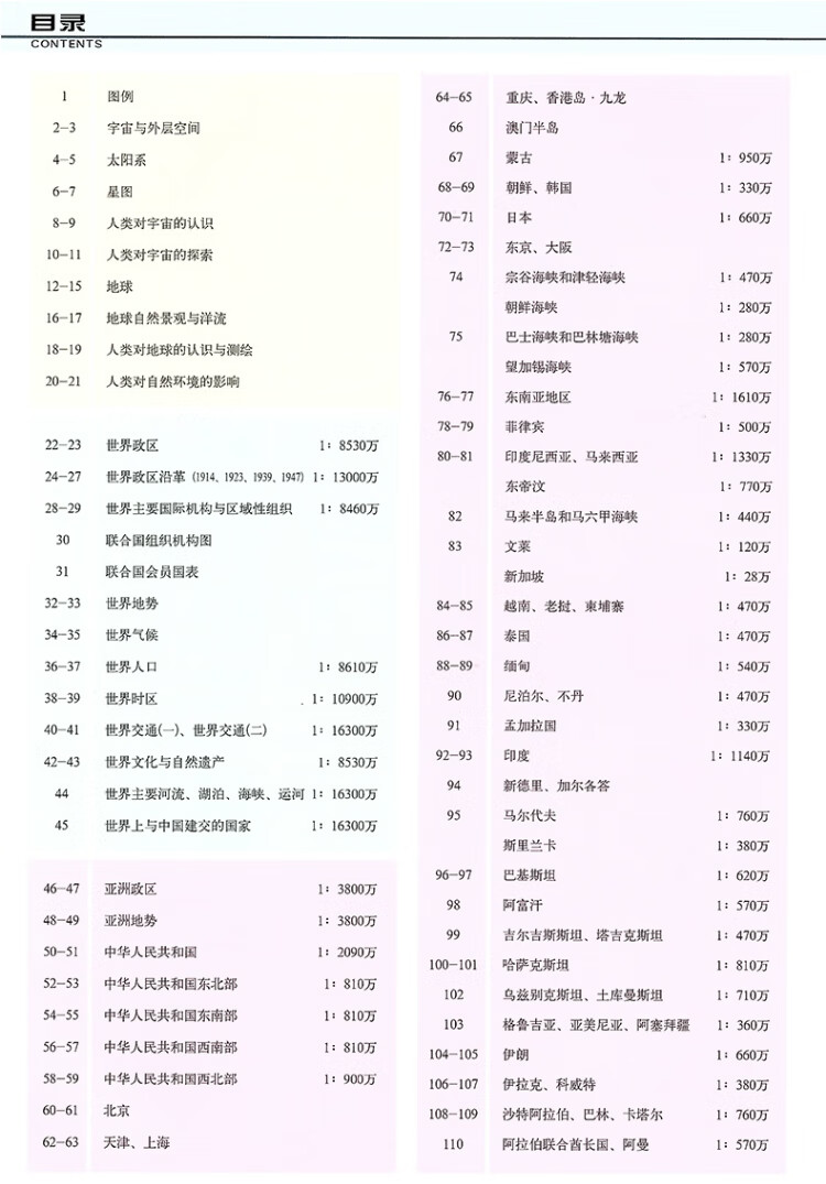 10026.jpg