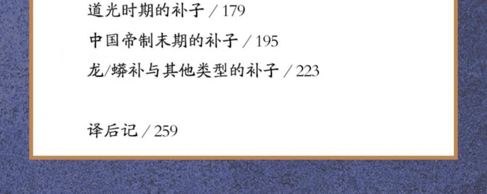 10006.jpg