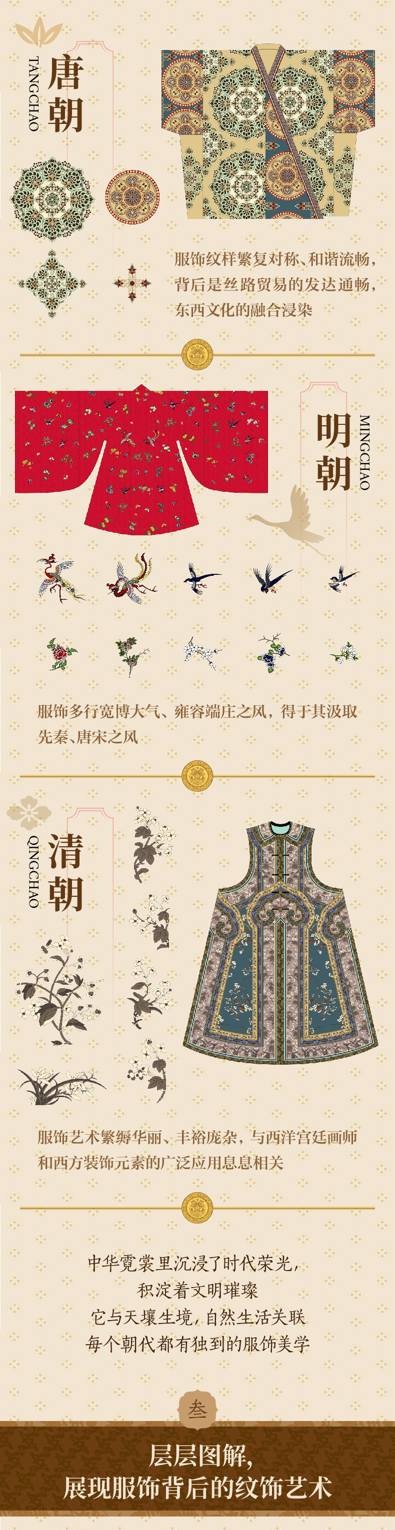 DM_20240611114725_004.jpg