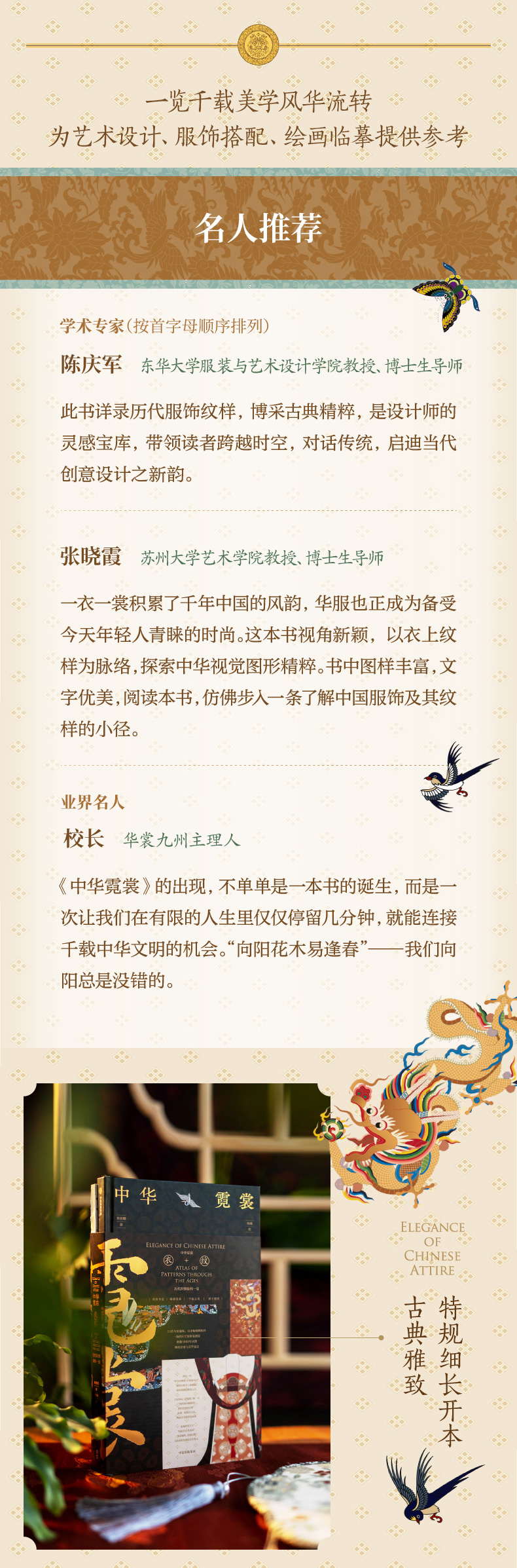 DM_20240611114725_006.jpg