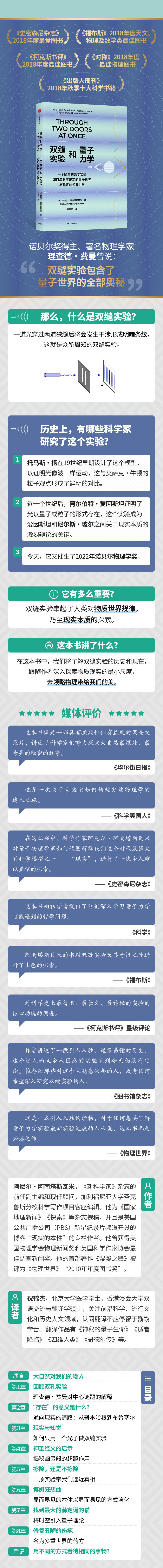 DM_20240613145711_003.png