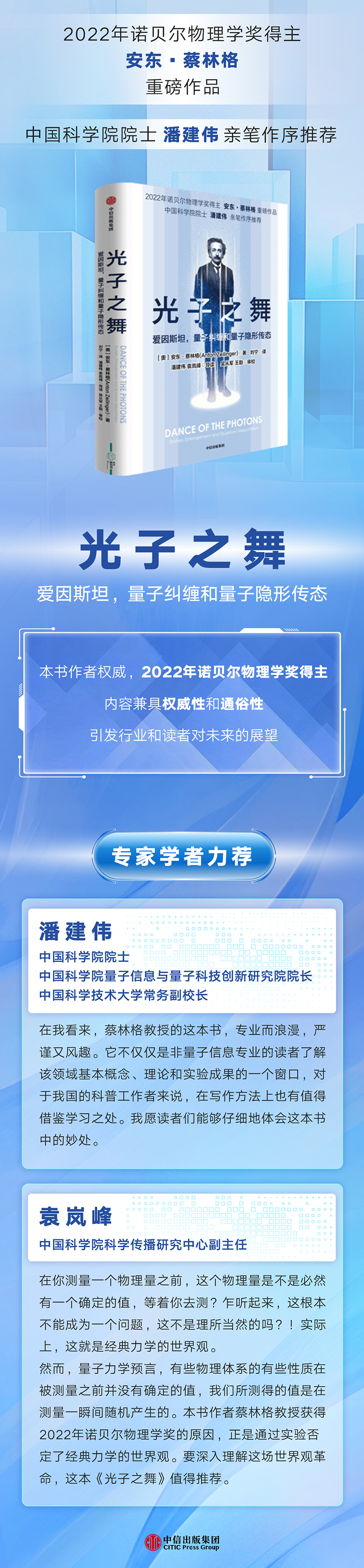 DM_20240613150057_002.jpg
