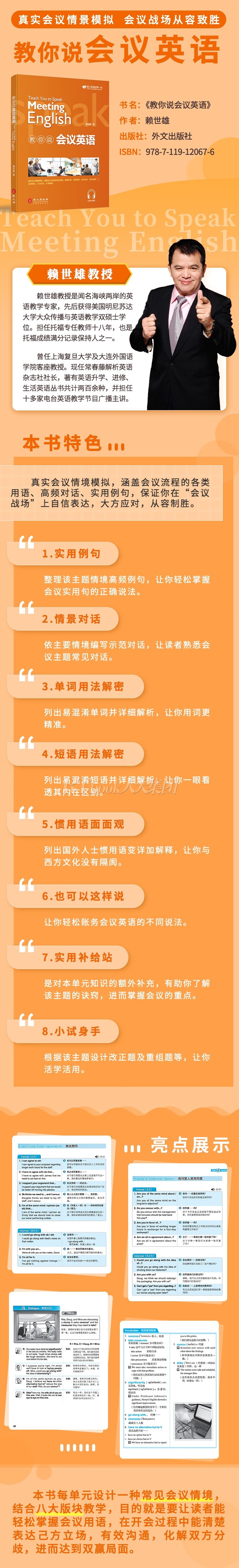 详情_001.jpg