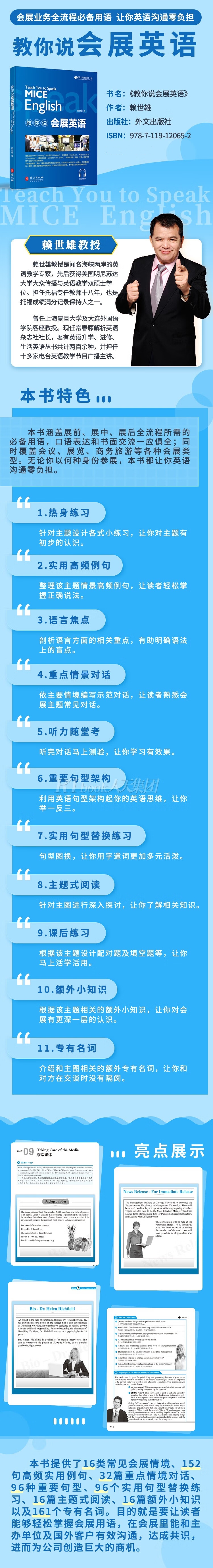 详情_001.jpg