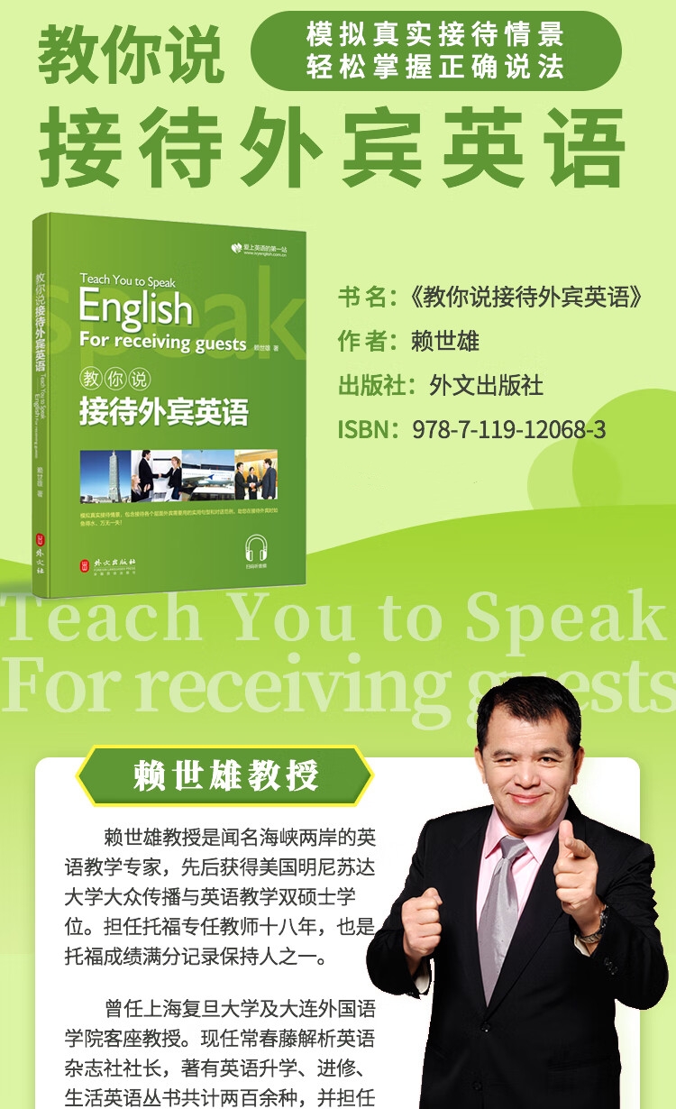 详情_001.jpg