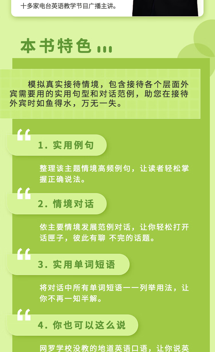 详情_002.jpg