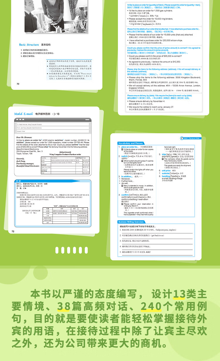 详情_004.jpg