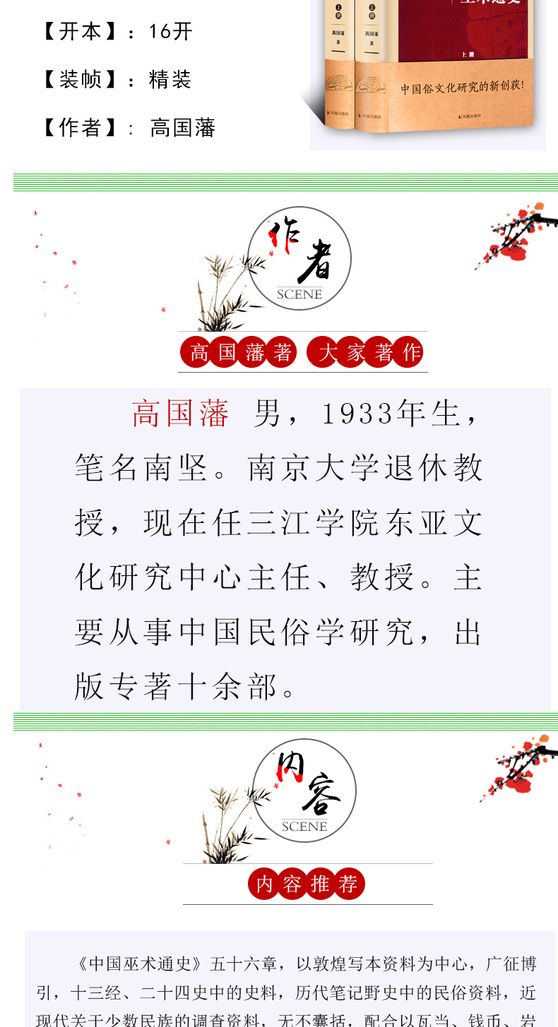 10008.jpg