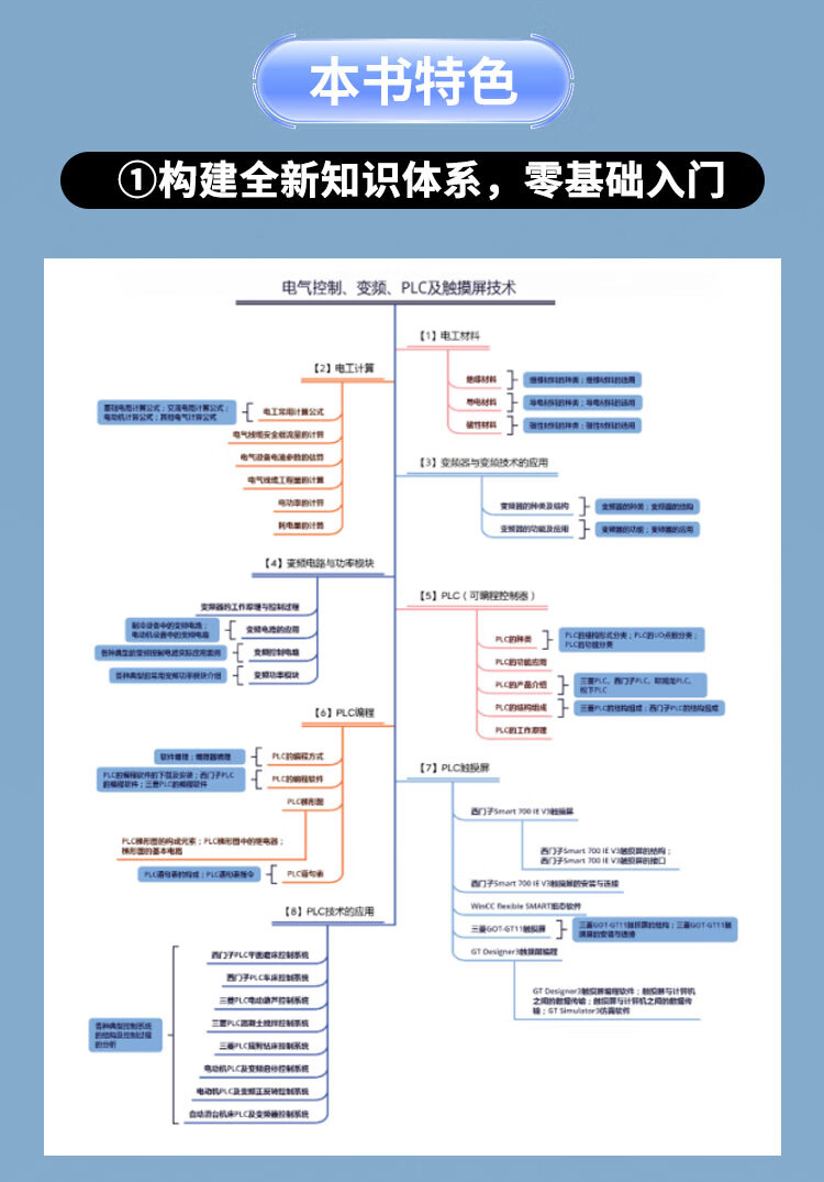 详情_002.jpg