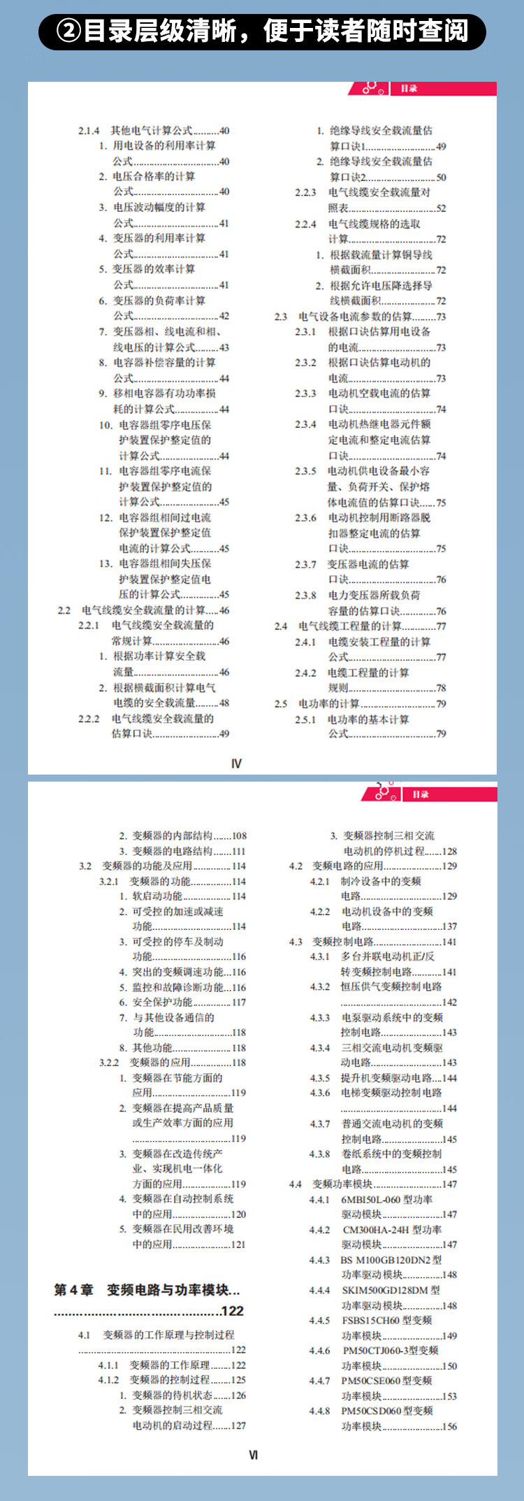 详情_003.jpg