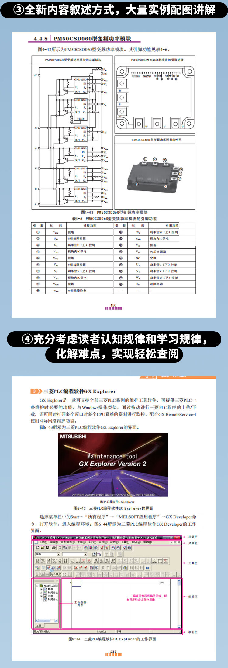 详情_004.jpg