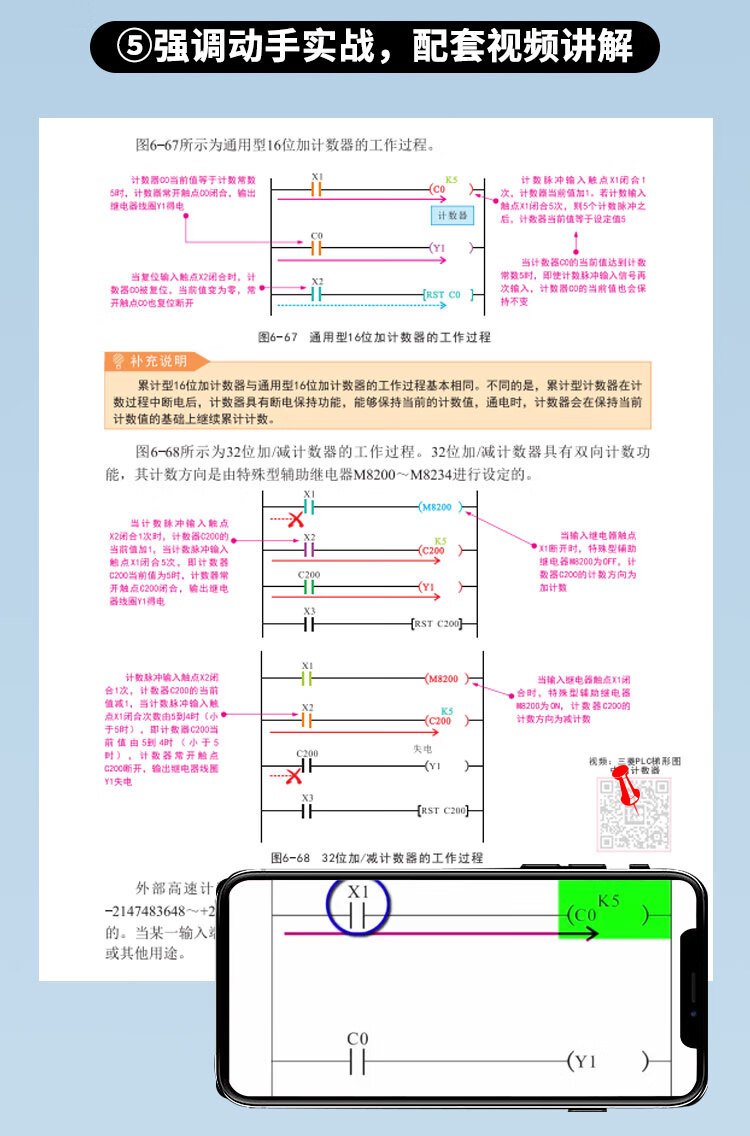 详情_005.jpg