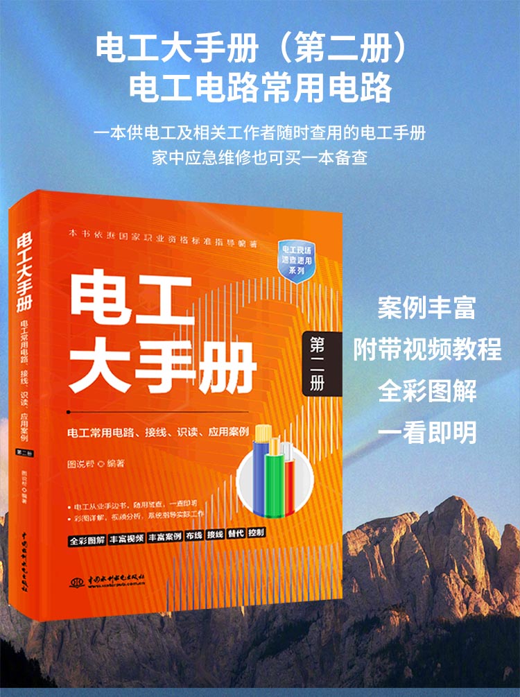 详情_001.jpg